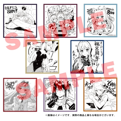 ありふれた職業で世界最強 Drama 下载 ダウンロード Download 百度网盘 Mega Mediafire Mp3 Cd 分享 感想 翻译 ありふれた職業で世界最強 Drama 下载 ダウンロード Download 百度网盘 Mega Mediafire Mp3 Cd 分享 感想 翻译