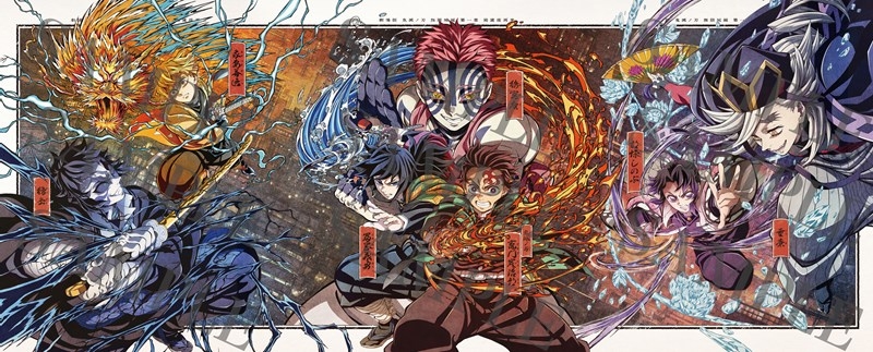 アニメイト限定オリジナル配送BOX付き】【Blu-ray】劇場版「鬼滅の刃 