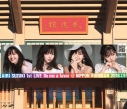 【Blu-ray】鈴木愛理/鈴木愛理 1st LIVE ~Do me a favor @ 日本武道館~の画像