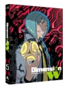 【Blu-ray】TV Dimension W ディメンション ダブリュー 特装限定版 5の画像
