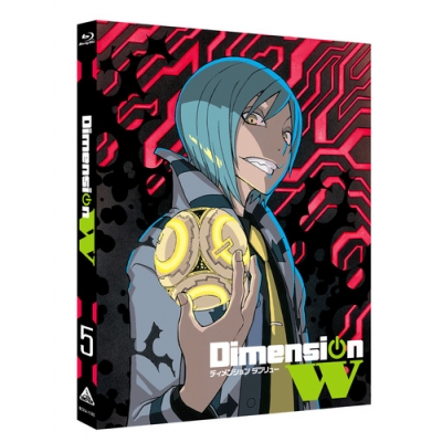 【Blu-ray】TV Dimension W ディメンション ダブリュー 特装限定版 5