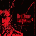 【主題歌】TV テラフォーマーズ リベンジ TERRAFORMARS REVENGE Red Zone~THE ANIMATION “TERRAFORMARS REVENGE” SONGSの画像