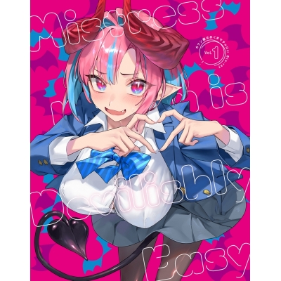 【Blu-ray】TV 「カナン様はあくまでチョロい」Blu-ray Vol.1