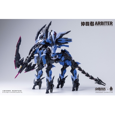 【プラモデル】ダイブロスコア交錯戦線 Arbiter(アービター)