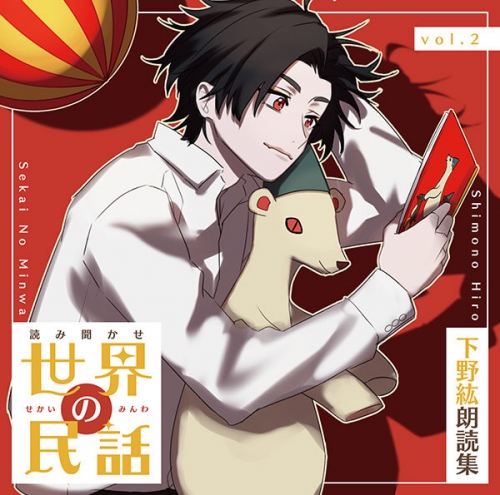 hiro☆さま専用 白かっ