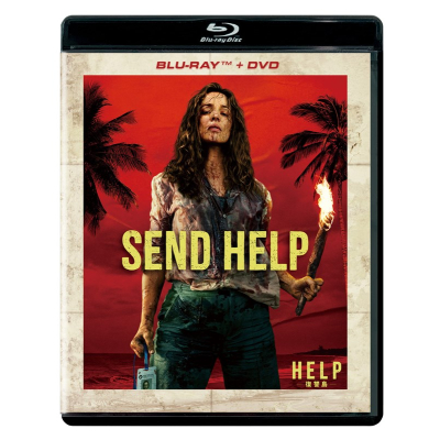 【Blu-ray】映画 HELP/復讐島 ブルーレイ + DVD セット