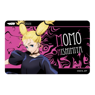 西宮桃 検索結果 アニメイト 西宮桃 検索結果 アニメイト