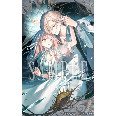 【NS】Le Mirage Mystique 通常版 Drama 下载 ダウンロード Download 百度网盘 Mega MediaFire Mp3 CD 分享 感想 翻译限定セット