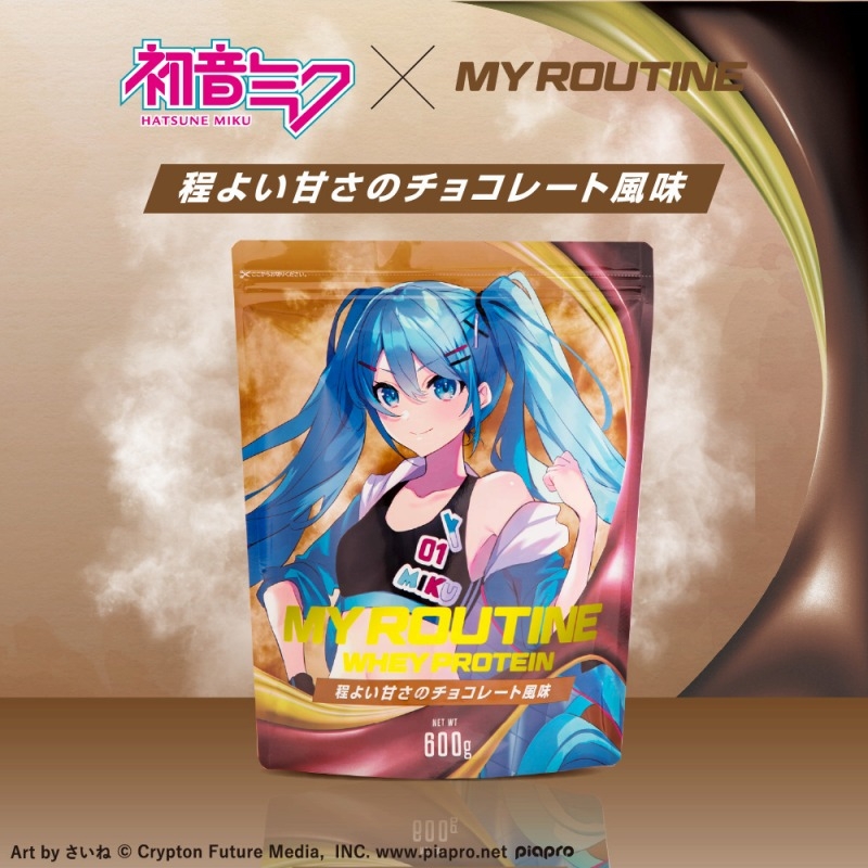 【グッズ-食品】マイルーティーン×初音ミク 程よい甘さのチョコ風味 600g