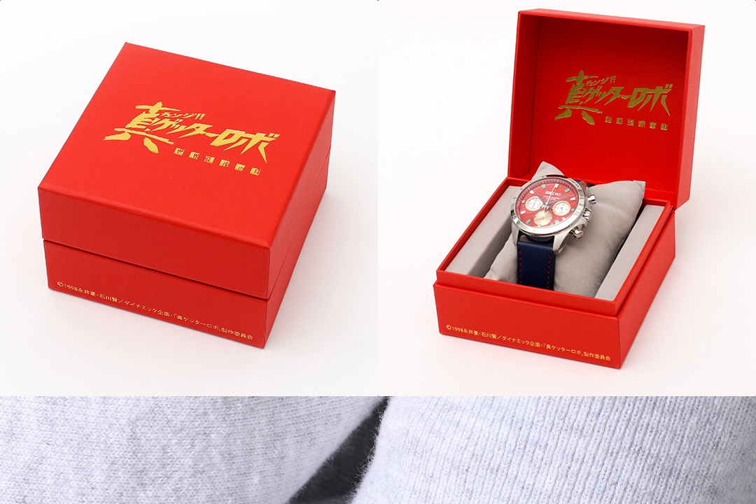 グッズ-時計】真ゲッターロボ 世界最後の日 真ゲッターロボ×セイコー 