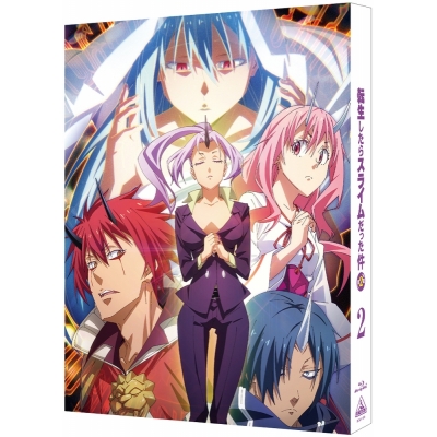 【Blu-ray】TV 転生したらスライムだった件 第2期 2 特装限定版