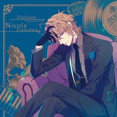 【キャラクターソング】ゲーム ピオフィオーレの晩鐘 Character CD Vol.4 ニコラ・フランチェスカ(CV.木村良平)