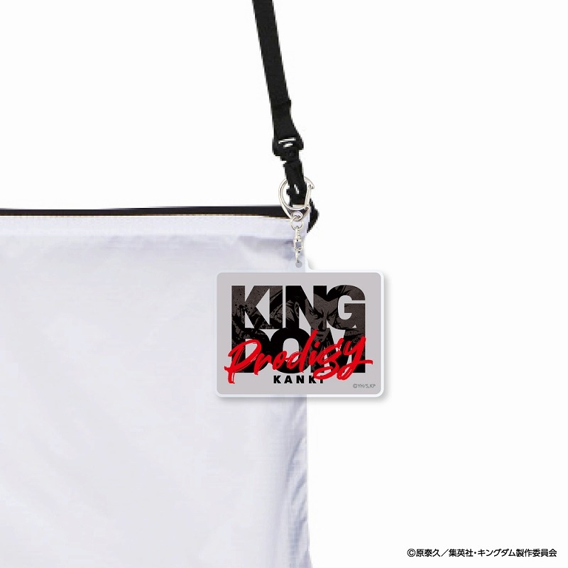グッズ キーホルダー キングダム アクリルキーホルダー 桓騎b Drama 下载 ダウンロード Download 百度网盘 Mega Mediafire Mp3 Cd 分享 感想 翻译