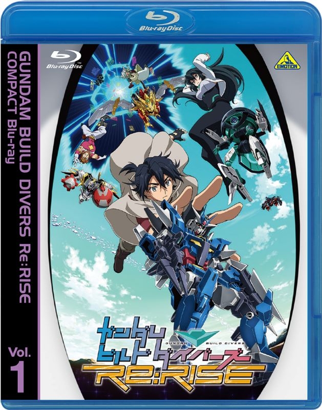 【Blu-ray】TV ガンダムビルドダイバーズRe:RISE COMPACT Blu-ray Vol.1