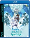 【Blu-ray】ガンダムビルドダイバーズ COMPACT Blu-ray Vol.2<最終巻>の画像