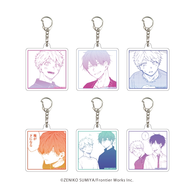 【グッズ-キーホルダー】かわにさざなみ アクリルキーホルダー 01 公式イラスト