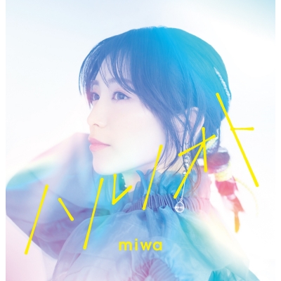 【主題歌】TV MIX MEISEI STORY ~二度目の夏、空の向こうへ~ ED「ハルノオト」/miwa 初回生産限定盤