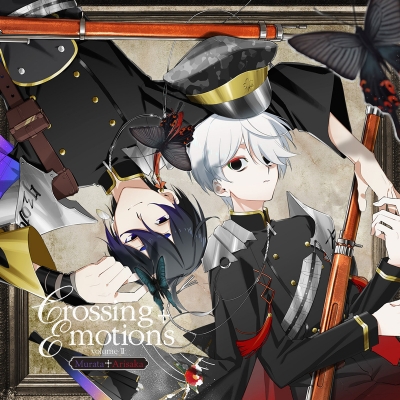 【ドラマCD】ゲーム 千銃士:Rhodoknight Crossing Emotions volume II 邑田†在坂