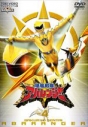 【DVD】TV スーパー戦隊シリーズ 爆竜戦隊アバレンジャー Vol.4の画像