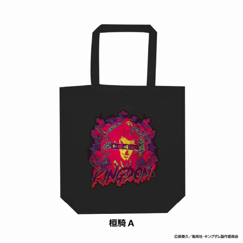グッズ バッグ キングダム トートバッグ 桓騎a アニメイト
