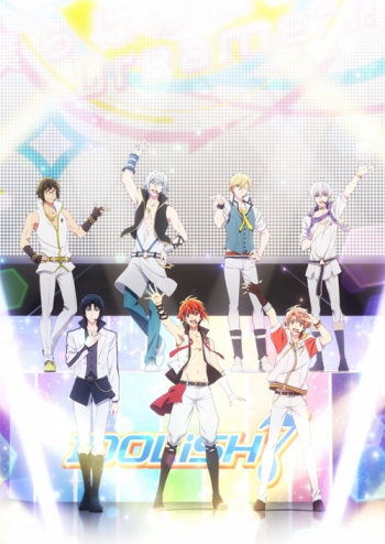 Blu-ray】映画 アイドリッシュセブン First BEAT! 劇場総集編 | アニメイト