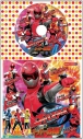 【その他(音楽)】コロちゃんパック 特命戦隊ゴーバスターズ&スーパー戦隊の画像