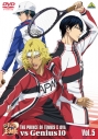 【DVD】OVA 新テニスの王子様 OVA vs Genius10 Vol.5の画像