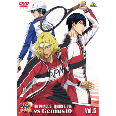 【DVD】OVA 新テニスの王子様 OVA vs Genius10 Vol.5