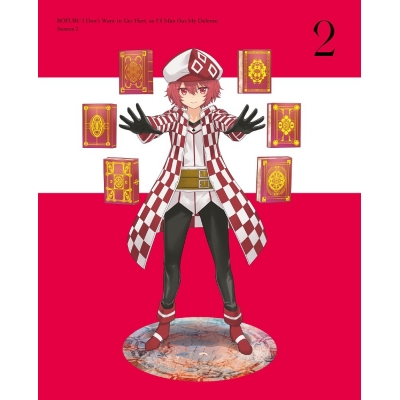 【DVD】TV 痛いのは嫌なので防御力に極振りしたいと思います。2 第2巻