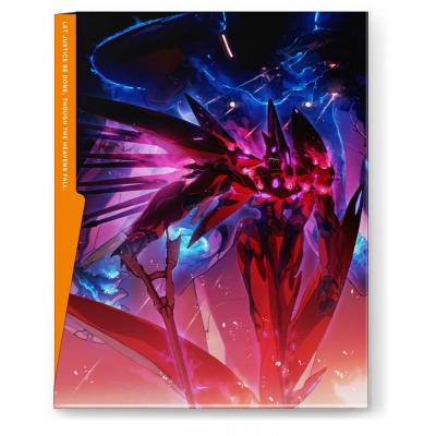 【Blu-ray】TV アルドノア・ゼロ 8 完全生産限定版