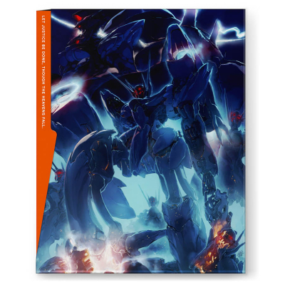 【Blu-ray】TV アルドノア・ゼロ 9 完全生産限定版