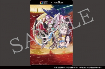 グッズ-時計】『交響詩篇エウレカセブン』 ニルヴァーシュ type ZERO 