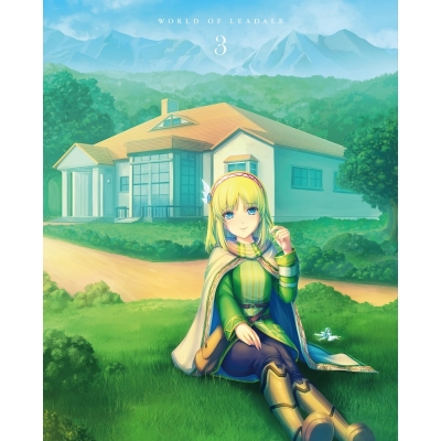 【DVD】TV リアデイルの大地にて 第3巻