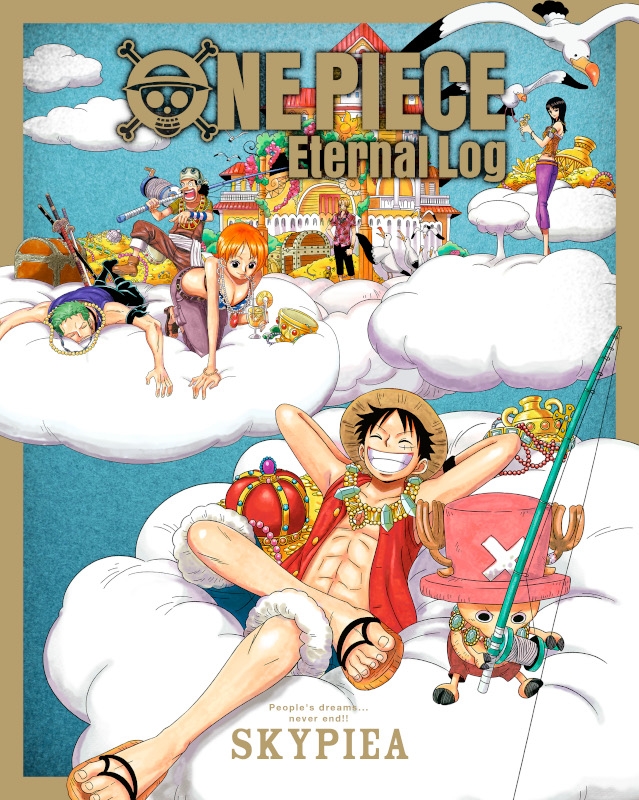 【Blu-ray】TV ONE PIECE ワンピース Eternal Log “SKYPIEA”