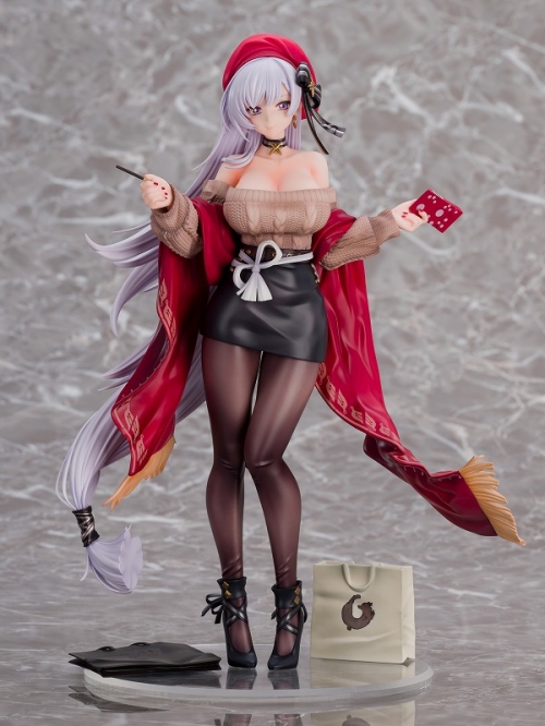 美少女フィギュア】アズールレーン ベルファスト メイド長とお買い物 