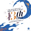 【音楽】THE IDOLM@STER LIVE THE@TER SOLO COLLECTION 17 FAIRY STARSの画像