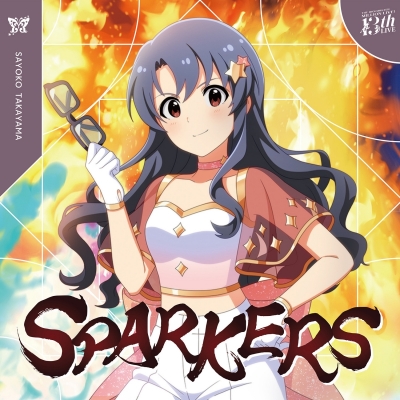 【音楽】THE IDOLM@STER MILLION LIVE! SPARKERS