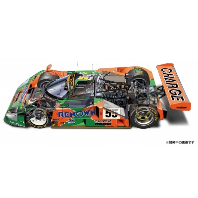 【プラモデル】マツダ787B 1991 ル・マン24時間レース ウィナー 1/12