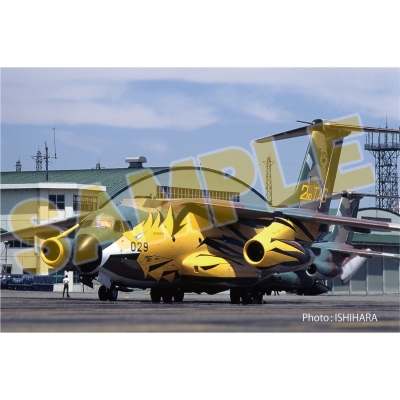 【プラモデル】航空自衛隊 C-1輸送機 第2輸送航空隊 1998 部隊創設40周年記念塗装機 1/144 マルチマテリアルキット