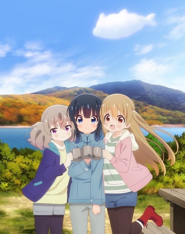 【DVD】TV スローループ Vol.3