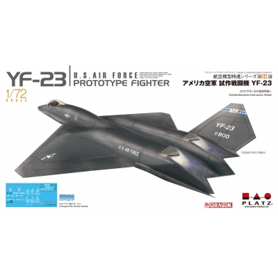 【プラモデル】アメリカ空軍 試作戦闘機 YF-23 1/72【再販】