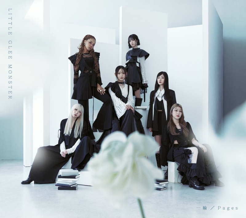【音楽】TV 本好きの下剋上 領主の養女 OP「Pages」収録シングル 一輪 / Pages/Little Glee Monster 初回生産限定盤