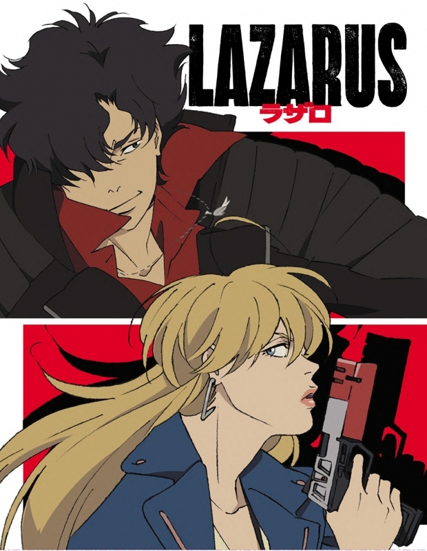 【ポイント還元版(20%)】【Blu-ray】TV LAZARUS ラザロ Vol.1【完全生産限定版】