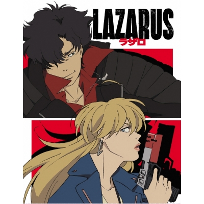 【ポイント還元版(20%)・特典なし】【Blu-ray】TV LAZARUS ラザロ Vol.1【完全生産限定版】