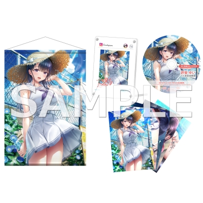 【ゲーム-その他】制服カノジョ2 ゆい熱愛BOX+抱き枕カバー