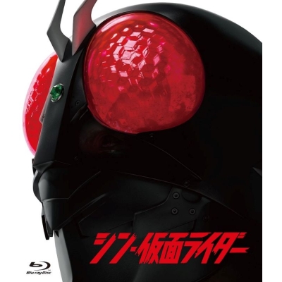 【Blu-ray】映画 シン・仮面ライダー 【通常版】(Blu-ray)