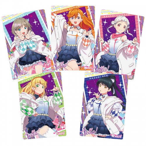 グッズ 食品 ラブライブ スーパースター ウエハース アニメイト