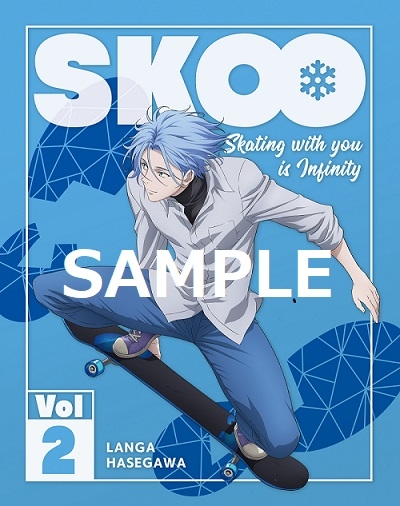 【Blu-ray】TV SK∞ エスケーエイト Vol.2 完全生産限定版