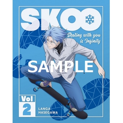 【DVD】TV SK∞ エスケーエイト Vol.2 完全生産限定版