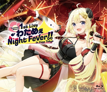 Blu-ray】角巻わため/角巻わため 1st Live わためぇ Night Fever!! in 
